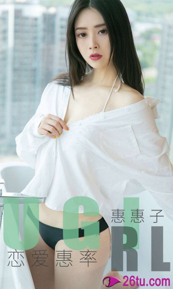 赊刀人