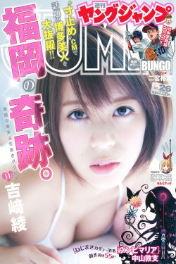 美国之声第一季