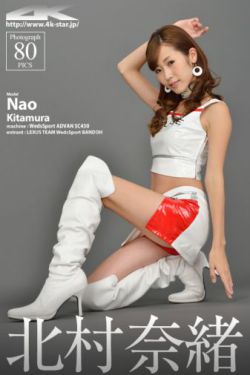 恐龙战队