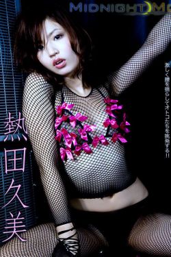 童军手册