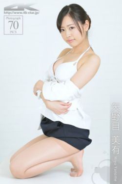 我的绝密生涯 电视剧