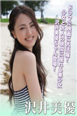 睡眠质量