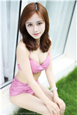 老板的女儿