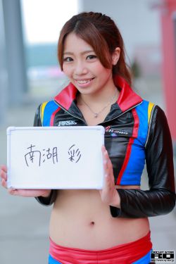 曹老板的十八个秘书
