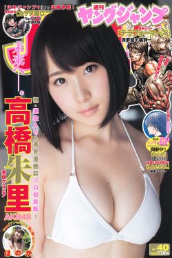 无间道导演