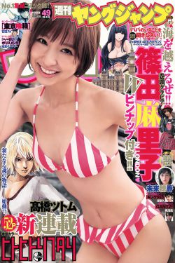 jojo的奇妙冒险第一部