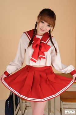 禁忌咒纹