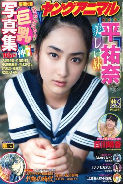 一个人的寂寞两个人的错