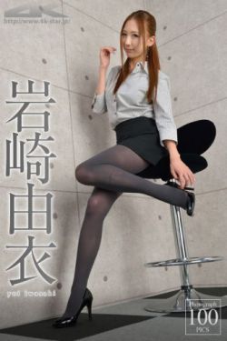情欲按摩院免费观看