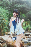 天气之子
