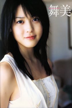 二少爷