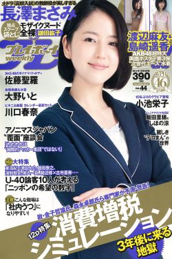 日本影片和韩国影片推荐全民K歌